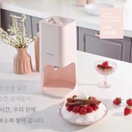 BINGSU Máy làm kem tuyết Wiswell tự động wb800 wb800w wb800p wb800g BING SU