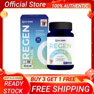 【Buy 3 get 1 free】 enhance body natural anti-sugar power and fundamentally solve the problem of easy