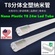 Plastic T8 Led Tube / Nano PC T8 Led Tube 4ft 24w 3000k 6500k / T8 LED Tube Light