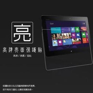 亮面螢幕保護貼 ASUS 華碩 TF600 TF600T 10.0吋 平板保護貼 軟性 亮貼 亮面貼 保護膜