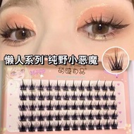 3.14 eyelashes and lazy person trilogy: Pure wild Pure wild Cute eyelashes Fashion lazy trilogy Pure wild Little Devil eyelashes False eyelashes Supernatural Novice Self-Adhesive V Lower eyelashes