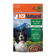 K9 Natural Freeze Dried Lamb