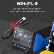 Supply Disassembly Two-in-One Tool Station Large Number Screen Electric Soldering Iron Welding Displ
