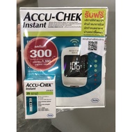 Accu-Chek Instant เครื่องวัดน้ำตาลครบชุดแถมแถบตรวจ 1 กล่อง ปากกาเจาะเลือด 1 ด้าม เข็ม24อัน accuchek