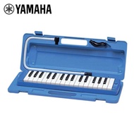 ของแท้ เมโลเดี๊ยน YAMAHA เมโลเดียน รุ่น P-32D สีฟ้า 32 คีย์ แบบกล่องแข็ง พร้อมปากเป่า