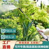Lithium Battery Household Spray Waterproof Electric7.4V Agricultural Spray Gun Sprayer Portable Succ