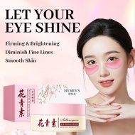 HYMEYS Anthocyanin Nourishing Eye Mask Moisturizing Fade Fine Line Dark Circle Collagen Eye Patch
