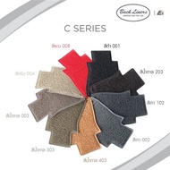 พรมปูพื้นรถยนต์ standard ไม่มีแนวตั้ง | Honda Civic FE [RS/EL+] 2021 | Back Liners by Ei