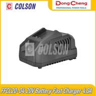 COLSON DONG CHENG FFCL20-04 20V Battery Fast Charger 4.0A