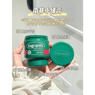 现货spot当天发货官方正品 ingrams南非小绿膏75ML ingrams South African Small Green Cream Herbal C