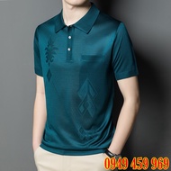 Men Duck Neck Shirt - Montagut Pattern 7 Colors