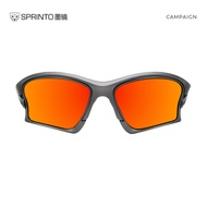 Sprinto 墨镜 Sunglasses: Jaeger PS - Multi-Lens Tech (Interchangeable), Double Injection Temple | Gray