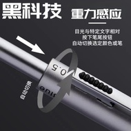 [ks1099.my] Interesting pen Ready Stock Gravity Sensor pen Black Technology Metal Press Gel pen Ball