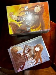 狼與辛香料 1-17 全套