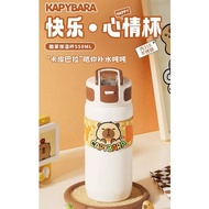 【FQUAN】 Kulai Vacuum Bottle Capybara Thermos Cup 550ML
