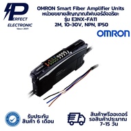 E3NX-FA11 OMRON Smart Fiber Amplifier Units 2M 10-30V NPN IP50 Pre-Order