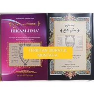 KITAB HIKAM JIMA' DUA EDISI