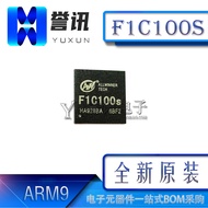 Imported Original Genuine Quality Assurance Quanzhi F1C100S FIC100S Master Control Chip ARM9 Frame