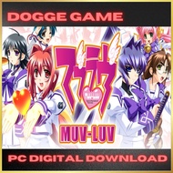 Muv-Luv [PC GAME] [PC DIGITAL DOWNLOAD]