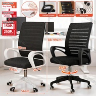 Study Chair Computer Chair Work Office Chair Home Chair Lumbar Support Chair Study Chair Game chair