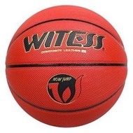 "WITESS Size 7 Basketball - Premium PU Leather Feel Extreme Wearproof for Cement Court & Indoor Anti