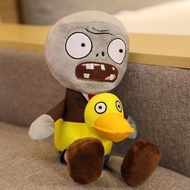 30CM Plants vs. Zombies Plush Toys Mr. Zombies Children Sleeping Accompanying Play Birthday Gifts