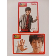 Vintage Collectibles Used Prepaid (No Credit) Hotlink Maxis Combo