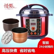 QM👍Authentic Electric Pressure Cooker2L4L5L6LMulti-Function Automatic Electric Pressure Cooker for Household High-Pressu