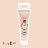 Skater - Chikawa 護手霜 (茉莉花味) 30g[4589581115007] (平行進口)