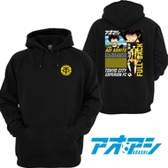 Sweater Hoodie Aoi Ashito Esperion FC Anime Ao Ashi Aoashi 1199