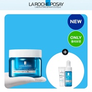 [La Roche-Posay] Hyalu B5 Suractivated Cream