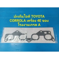 TOYOTA CORROLA EE100 Intake Gasket 4E 1.3 Engine Injector Grade A Factory