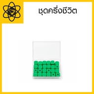 HALF LIFE ANALOG KIT HALF-LIFE Set Radioactive Decomposition Simulation Media (Physics Dice) With Bo