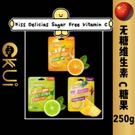 Kiss Delicias Sugar Free Vitamin C Candy (1 Box) 醇然心动 无糖 维生素C糖果 (1盒) 250g