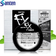 Hot Sale#全球购日本进口参天眼药水参天fx眼药水 Relieve Eye Fatigue Remove Red Blood 10mj