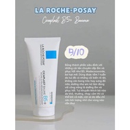 LaRoche Posay Cicaplast Baume B5 Cream 40ml
