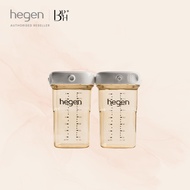 Hegen Milk Storage Bottle 240ml/8oz 2pack