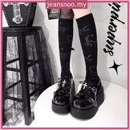 Thick-Soled Height Increasing Leather Shoes - Gothic Punk Style
