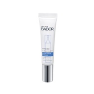BABOR HYDRO CELLULAR HYALURON CREAM 15ML (TRAVEL) 402269