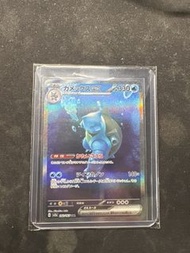 寶可夢PTCG 日版 sv2a 151水箭龜 202/165