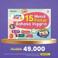 ZiyadBooks - Little Star 15 Minutes Smart English Learning Book