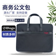 Portable File Bag Zipper Men Women Information Conference File Bag File Briefcase Portable Canvas Of