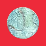 Koin VOC Utrecht Tahun 1741-1794 UT04
