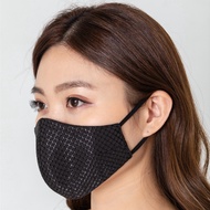 [BEWA] BFE>99% Embossed Black Mask