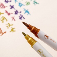 Andstal 10 Colors Dual Tips Metallic Marker Pearl Color Art Markers Art Metallic Brush Pen Twin Brush Drawing Pens Set