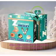 ￼Gel dạ dày Lisse Z-Maxgel, hộp 25 gói x 15ml, hỗ trợ các bệnh về dà dày, tá tràng
