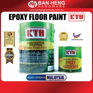 KTH Two Pack Epoxy Floor Paint - 4 Liter + 1 Liter (Non Reflector)