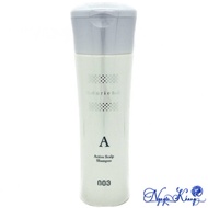 [ CS ] Muriem Scalp Shampoo 003 Number Three 250ml