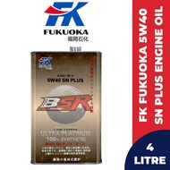 FK FUKUOKA Pro V5000S 5W40 Fully Synthetic SN Plus 4L Engine Oil For Proton/ Perodua/ Toyota