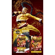 【Limited Edition】 Street Fighter Dartslive Card • Jamie • SGDARTS